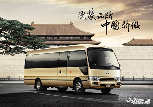 安凱“寶斯通”客車(chē).png