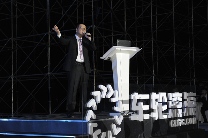 車(chē)輪滾滾平臺CEO朱曉暉“車(chē)輪滾滾”平臺介紹演示.JPG