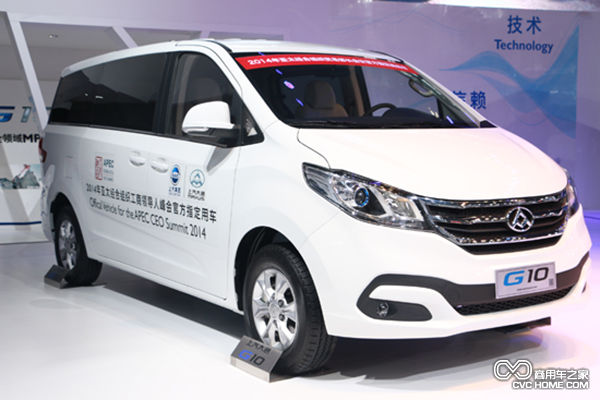 上汽大通全領(lǐng)域MPV G10 2.4L湖南區上市