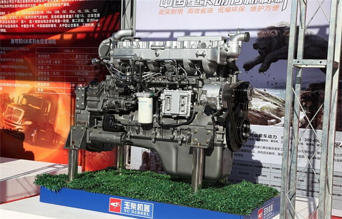 玉柴YC6MK400-40 國四 發(fā)動(dòng)機