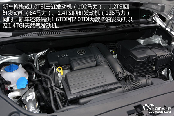 兩款柴油發(fā)動(dòng)機和一款天然氣發(fā)動(dòng)機