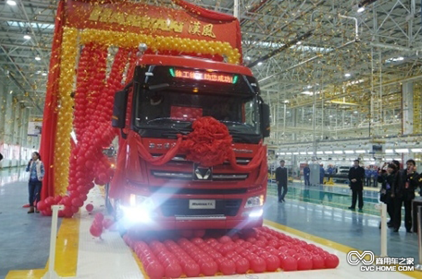 徐工汽車(chē)漢風(fēng)重卡下線(xiàn)