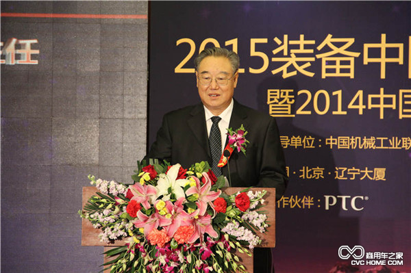       第十一屆全國政協(xié)提案委員會(huì )副主任、中機聯(lián)會(huì )長(cháng)王瑞祥