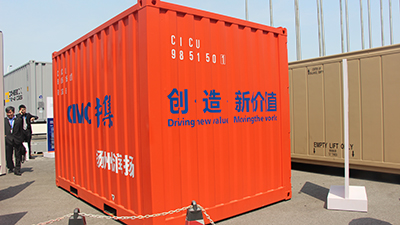 聯(lián)合卡車(chē)亮相2015集裝箱多式聯(lián)運亞洲展（集裝箱展示區）