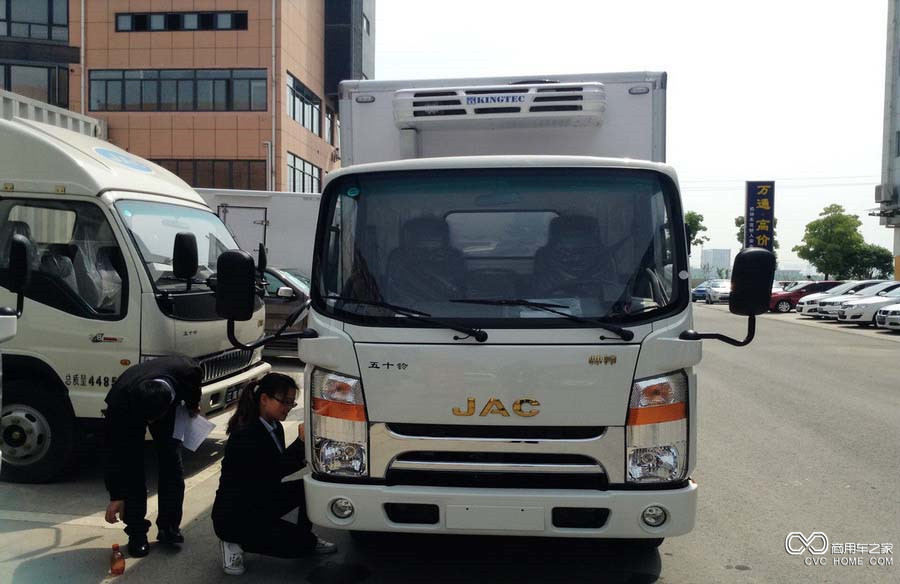 江淮帥鈴 120馬力 4.08米冷藏車(chē)