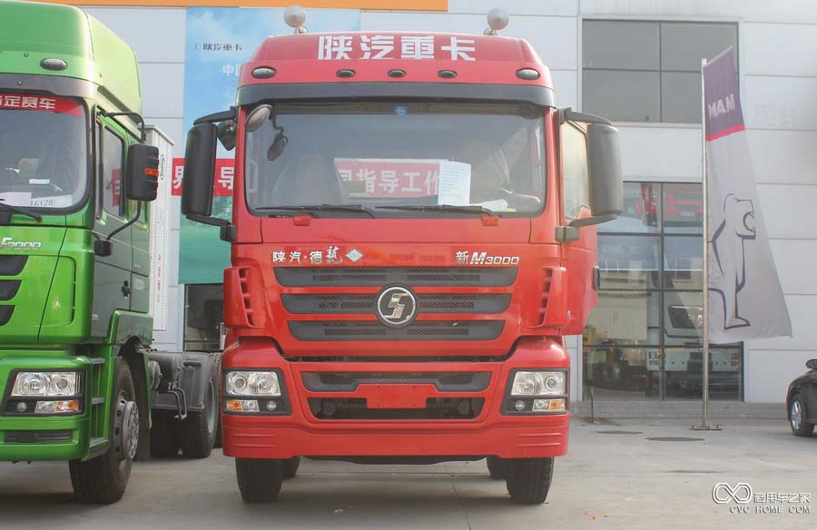 陜汽 德龍M3000重卡 336馬力 8X4 倉柵載貨車(chē)(LNG) (SX5316CCYGR456TL)