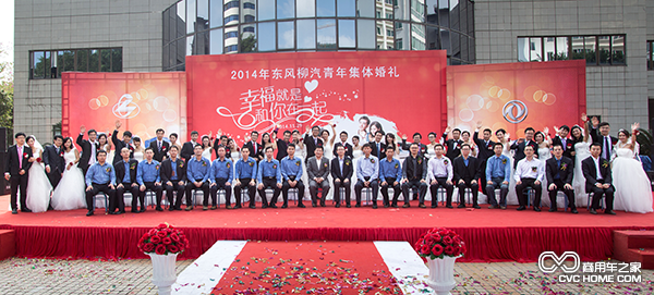 幸福，就是和你在一起 呂少明攝.png