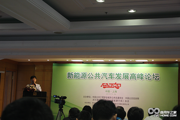 同濟大學(xué)汽車(chē)學(xué)院副教授、博士寧國寶