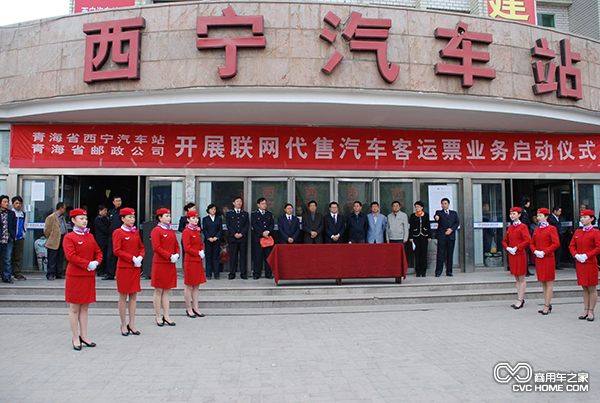 全國道路客運聯(lián)網(wǎng)售票系統明年正式投運
