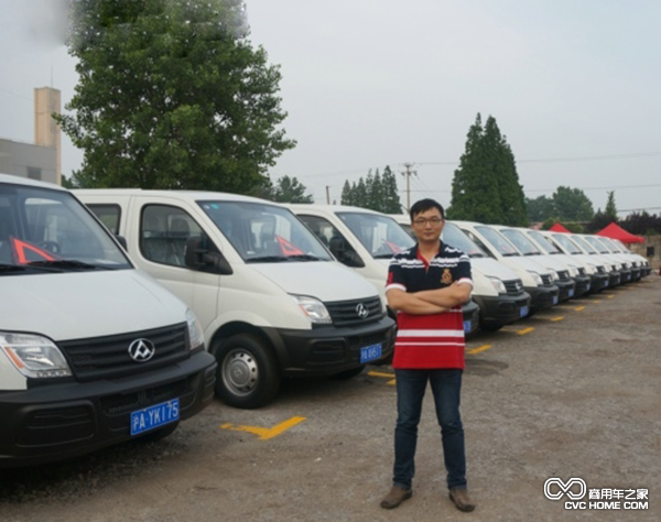 攜車(chē)網(wǎng)CEO章正超談首批訂購上汽大通V80