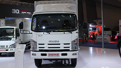 五十鈴700P廂式貨車(chē)