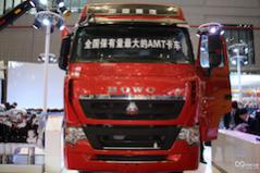 中國重汽豪沃T7H牽引車(chē)