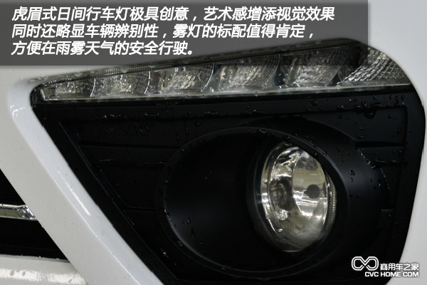 開(kāi)瑞杰虎提供了標準雙排2.2L汽油版車(chē)型