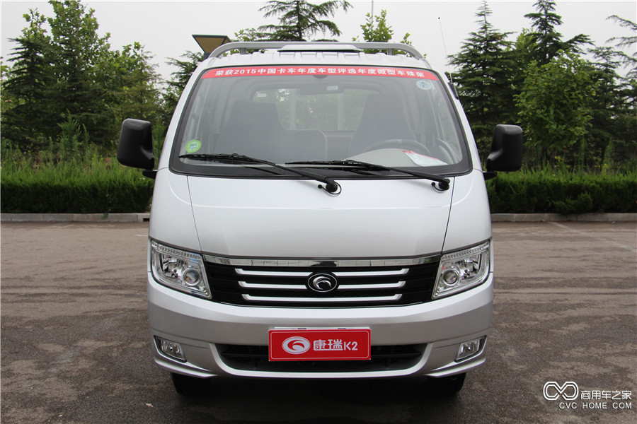 福田汽車(chē) 時(shí)代康瑞K2 軸距3000mm平板載貨車(chē)（BJ1036V4JB5-K2）