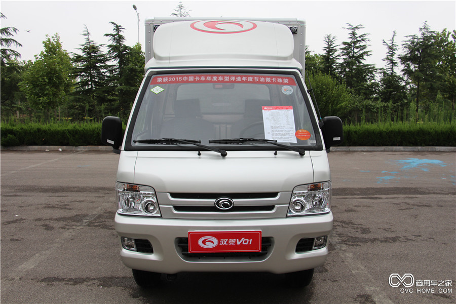 福田汽車(chē) 時(shí)代馭菱VQ1 軸距2700mm雙排平板車(chē) （BJ5030XXY-A1）