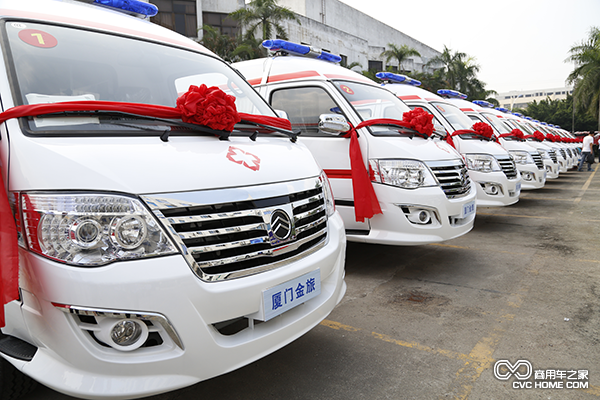 12輛多功能醫療服務(wù)車(chē)整裝待發(fā).png
