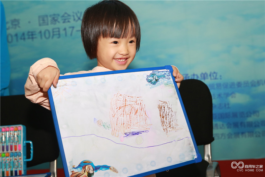 2014中國國際節能環(huán)保汽車(chē)展覽會(huì )寶貝嘉年華活動(dòng)