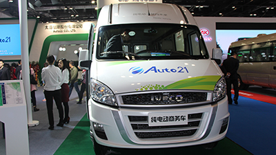 2015節能與新能源成果展 AUTO21 純電動(dòng)商務(wù)客車(chē)（A50D）