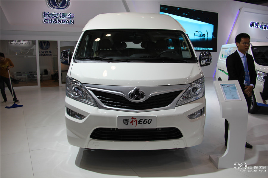2015節能與新能源成果展 長(cháng)安尊行E60純電動(dòng)輕客