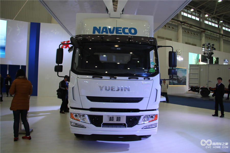 2015中國國際商用車(chē)展覽會(huì )南京依維柯C500