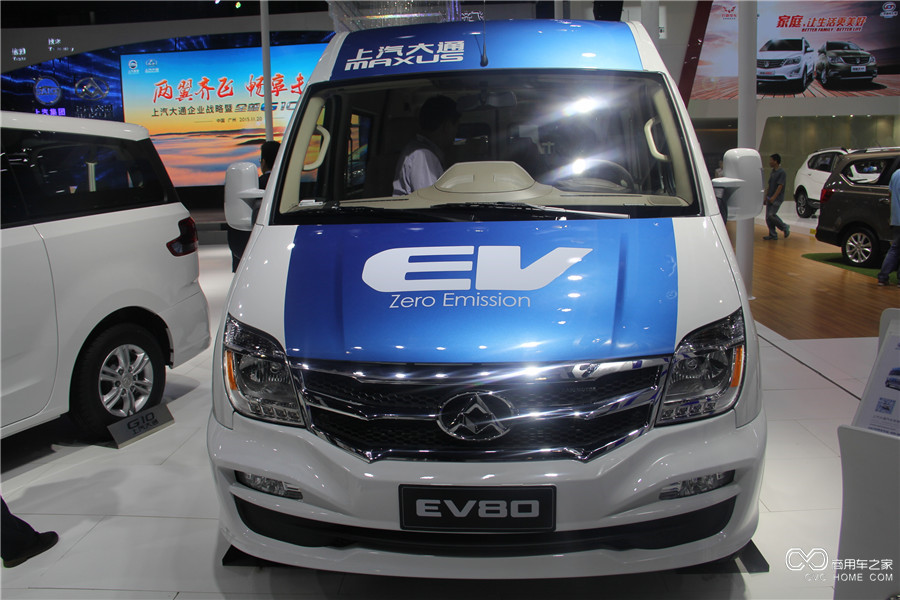 2015廣州車(chē)展：上汽大通EV80電動(dòng)輕客