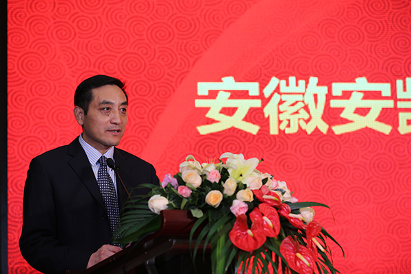 安凱客車(chē)董事長(cháng) 戴茂方致辭.jpg