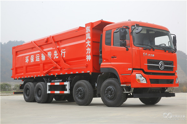公路復合輪減橋高效運輸車(chē) (3).jpg