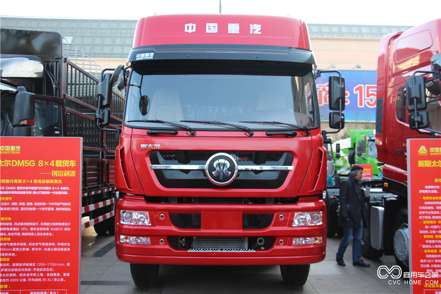 2016中國重汽商務(wù)年會(huì )展車(chē) 新斯太爾DM5G 8*4載貨車(chē)
