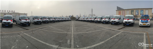 北京首資新能源攜手上汽大通等多家企業(yè)啟動(dòng)綠色物流運營(yíng)模式-交車(chē)車(chē)隊2.jpg