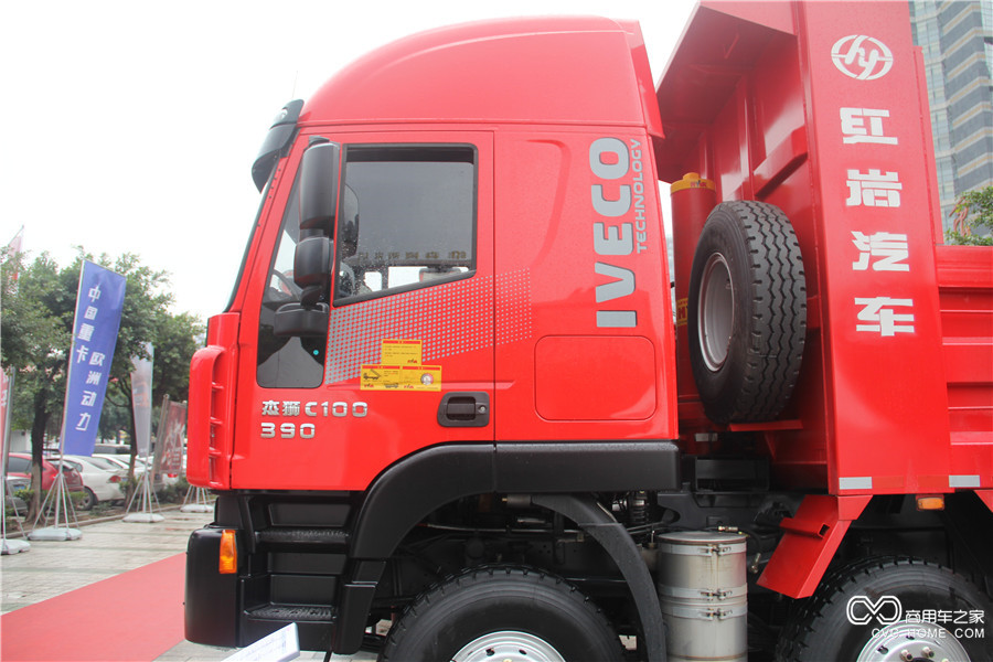 2016上汽依維柯紅巖年會(huì )展車(chē) 全新杰獅C100 390自卸車(chē)