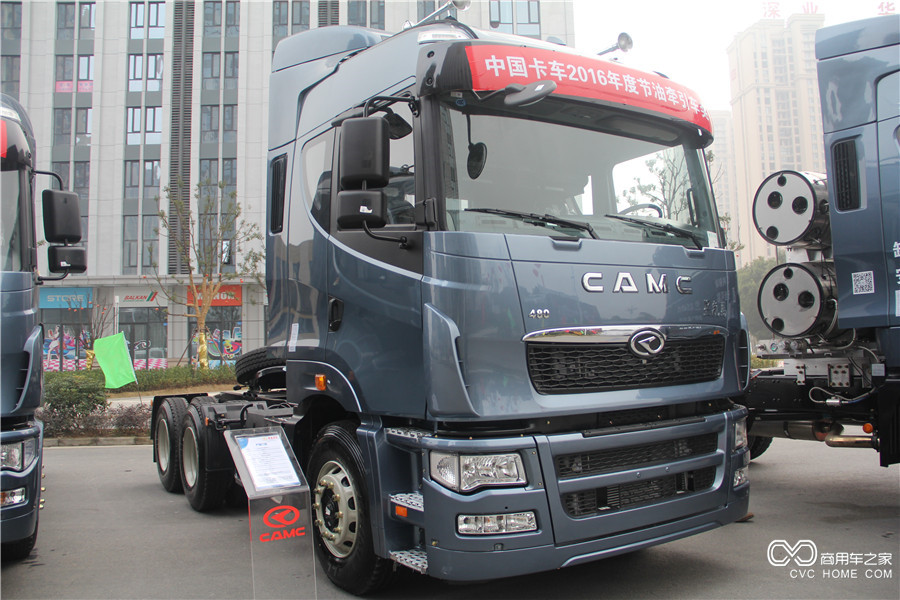 2016華菱星馬年會(huì )展車(chē) 星凱馬H9 6*4 480馬力高效物流牽引車(chē)