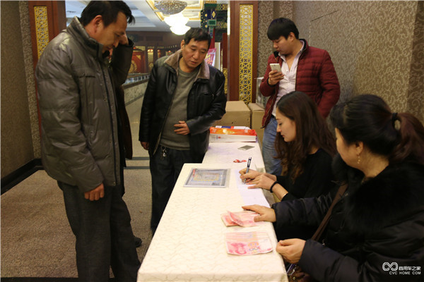 大運推介會(huì )-6.jpg