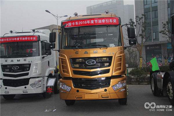 漢馬H6煤炭運輸柴油牽引車(chē).jpg