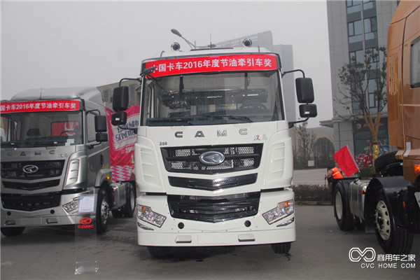 漢馬H6煤炭運輸天然氣牽引車(chē).jpg