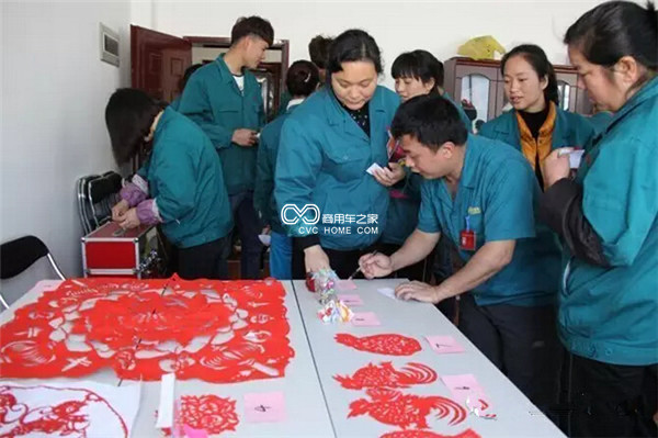重汽工會(huì )-1.jpg