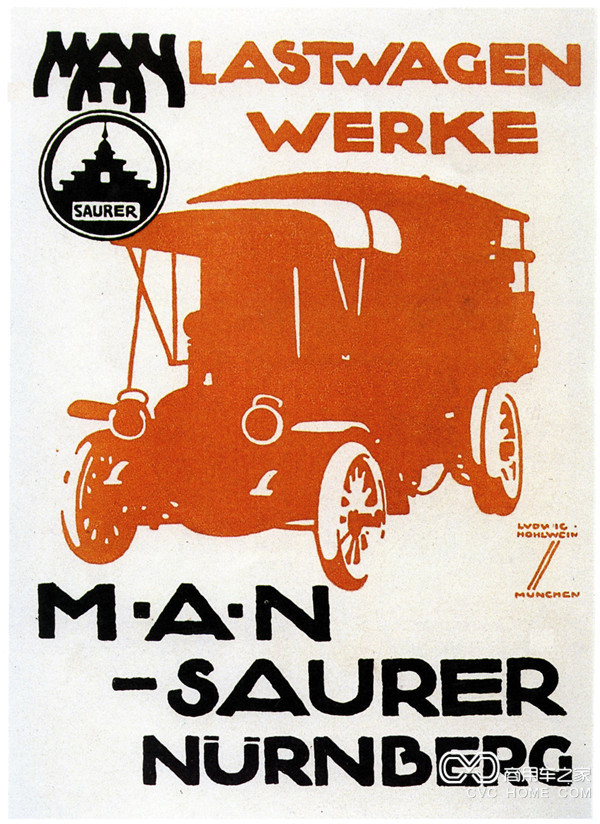 1915年，第一輛3噸級卡車(chē)在位于德國林道康斯坦茨湖的合資工廠(chǎng)誕生。.jpg