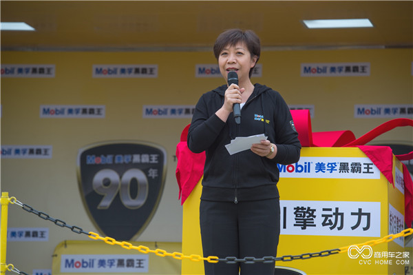 ?？松梨冢ㄖ袊┩顿Y有限公司副總經(jīng)理曾紅衛女士發(fā)表現場(chǎng)致辭打動(dòng)人心.jpg