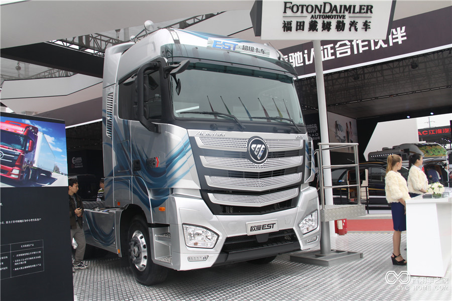 2016北京車(chē)展 福田戴姆勒EST超級卡車(chē)6*4 超能460動(dòng)力