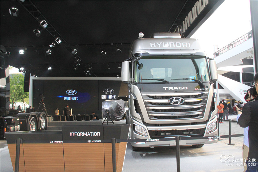 2016北京車(chē)展 四川現代創(chuàng  )虎520旗艦版牽引車(chē)