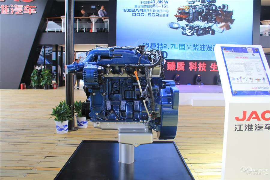 2016北京車(chē)展 江淮邁斯福3.2H發(fā)動(dòng)機