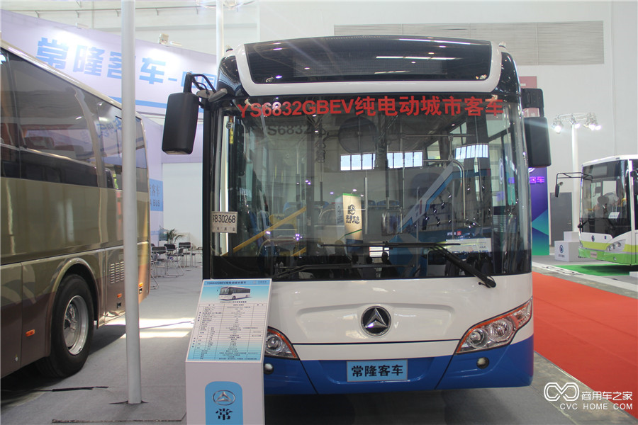 2016北京道路運輸展 常隆8米純電動(dòng)城市客車(chē)