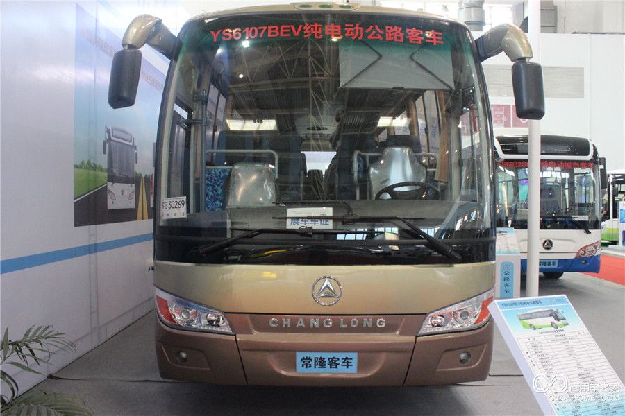 2016北京道路運輸展 常隆10米純電動(dòng)公路客車(chē)