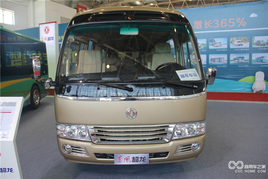 2016北京道路運輸展 東風(fēng)超龍7米純電動(dòng)客車(chē)