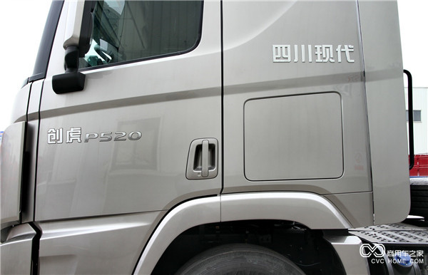 四川現代創(chuàng  )虎520.jpg