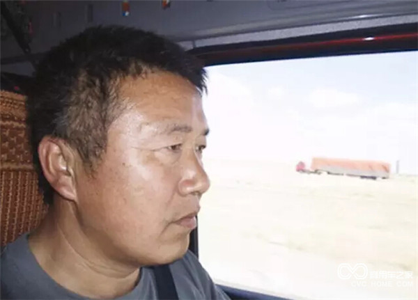 卡車(chē)司機-4.jpg