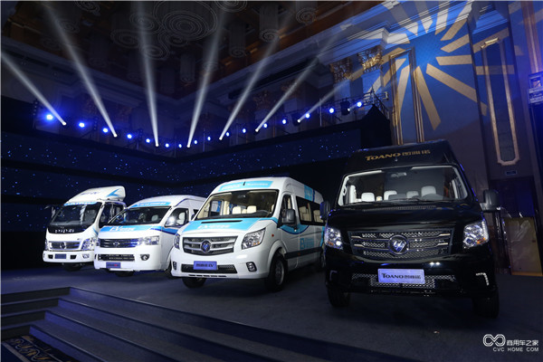 5、福田輕型商用車(chē)純電動(dòng)新品及圖雅諾高頂國V新品發(fā)布.JPG