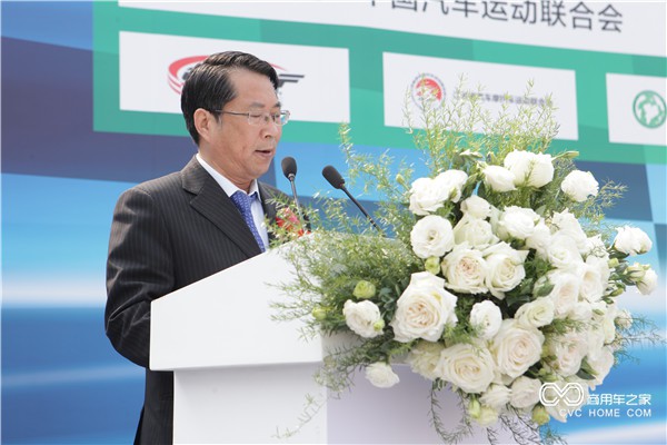 福田商用汽車(chē)集團副總裁、輕型商用車(chē)業(yè)務(wù)總監趙建民先生講話(huà).JPG
