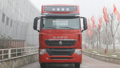 中國重汽 HOWO T7H重卡 540馬力 6X4牽引車(chē)(自動(dòng)擋)