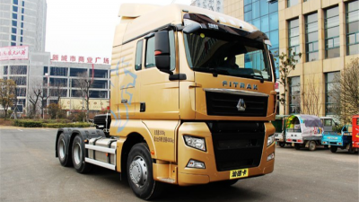 中國重汽 汕德卡SITRAK C7H重卡 540馬力 6X4牽引車(chē)