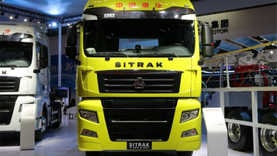 中國重汽 汕德卡SITRAK C7H重卡 540馬力 6X4牽引車(chē)(AMT)
